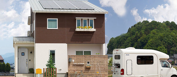 不動産の集客力UP支援 不動産業界の業績アップ支援