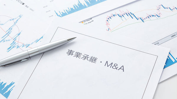 アミューズメント事業のM&A