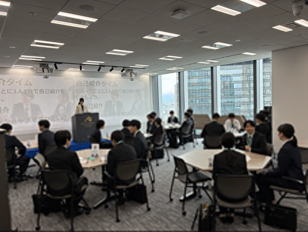 船井総研のコンサルティングノウハウがとても良い!